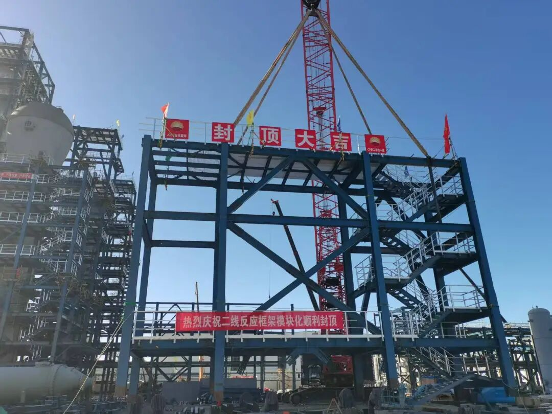 Integrating Modular Design for Faster Project Delivery in Petrochemical Facilities?