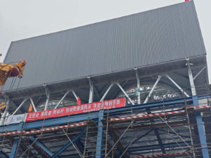 Structural Steel Platform for Air-Cooled Auxiliary Machinery