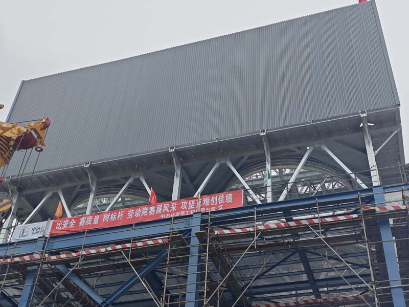 Structural Steel Platform for Air-Cooled Auxiliary Machinery
